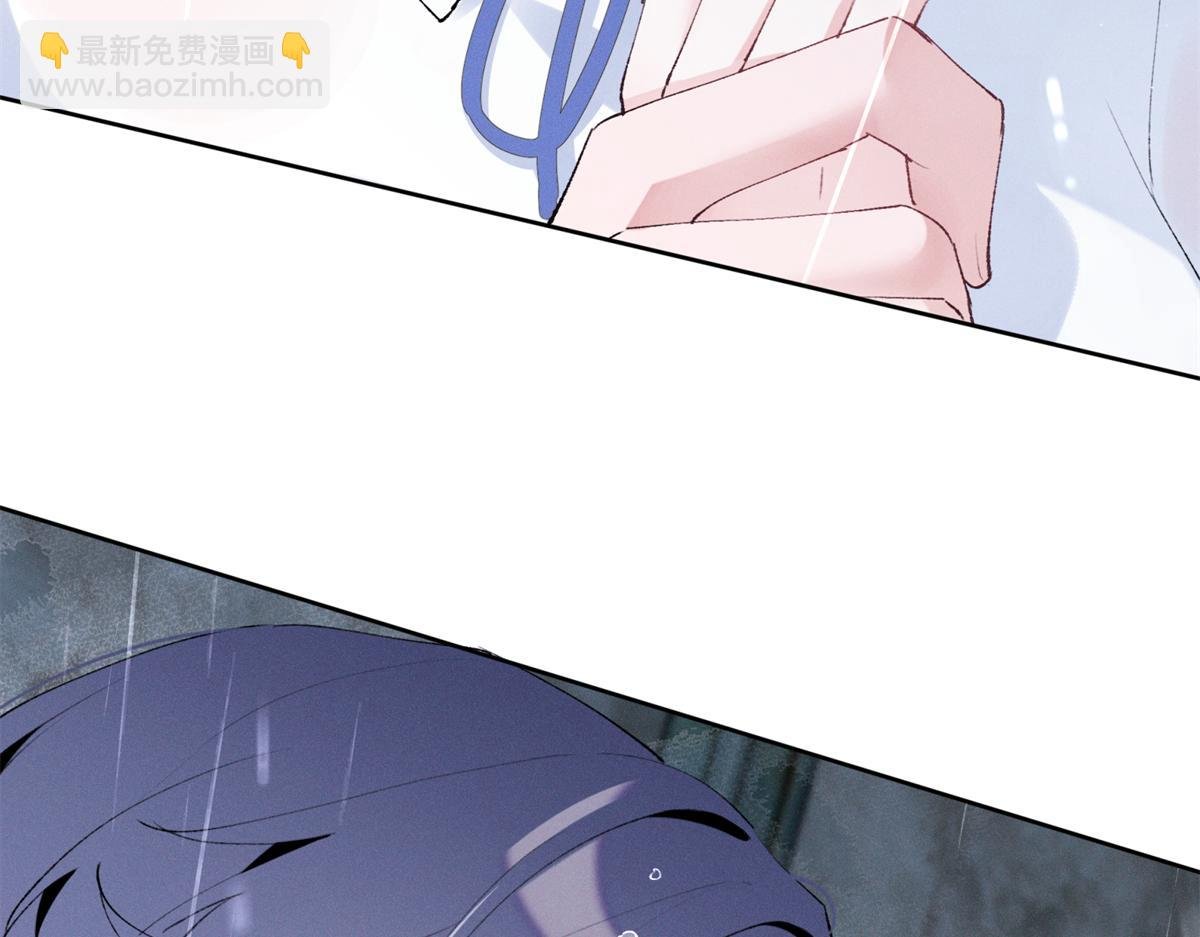22 秦苒她哥？
