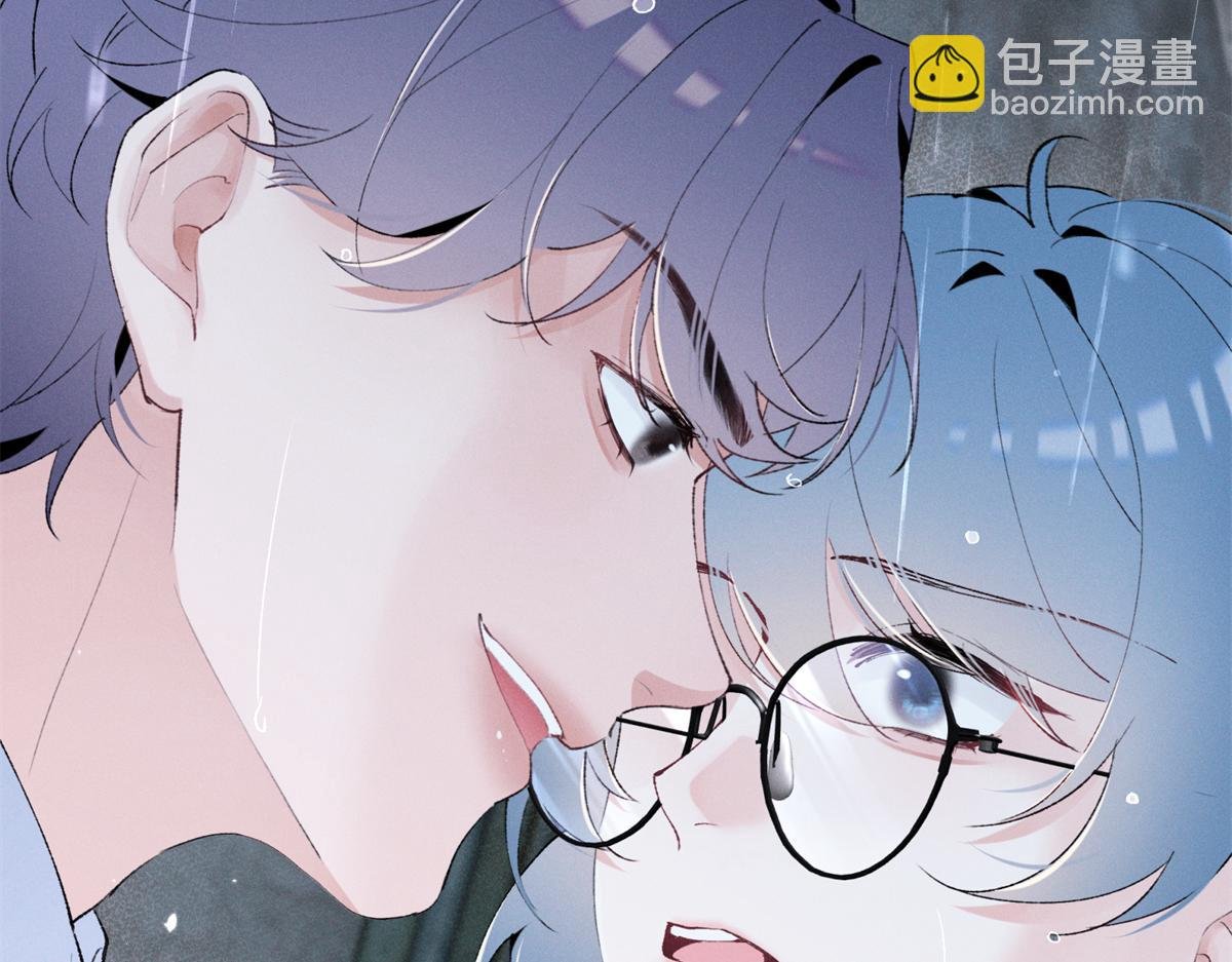 22 秦苒她哥？