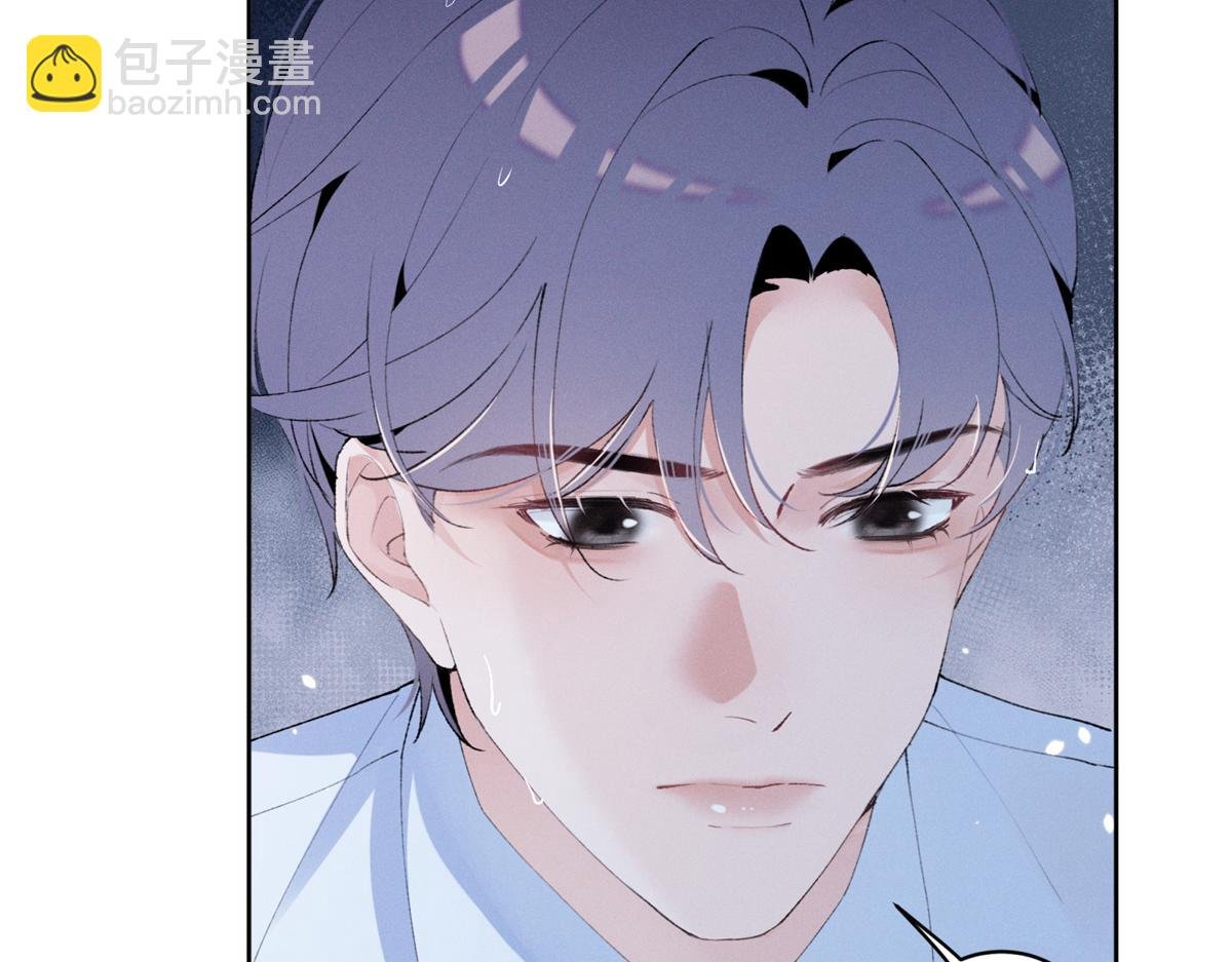 22 秦苒她哥？
