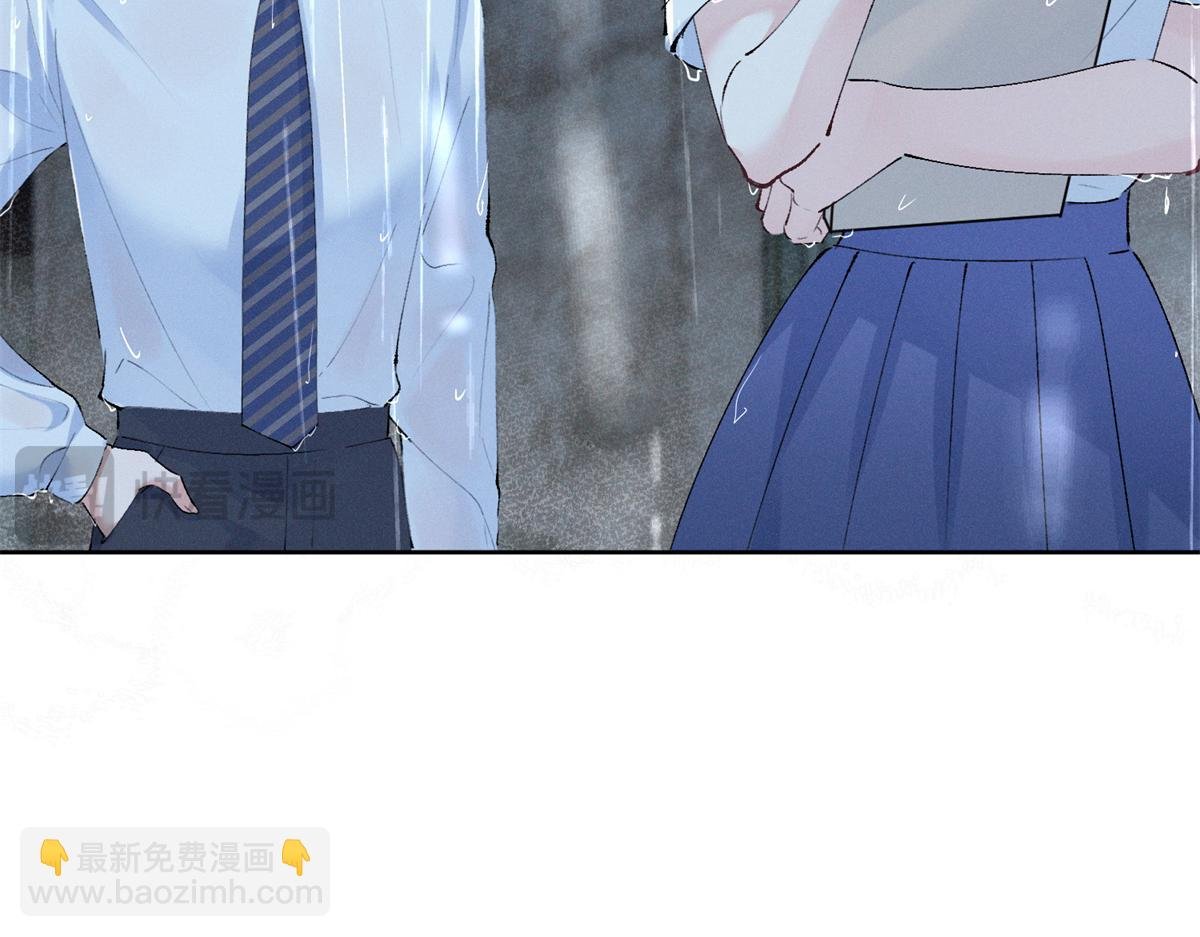 22 秦苒她哥？