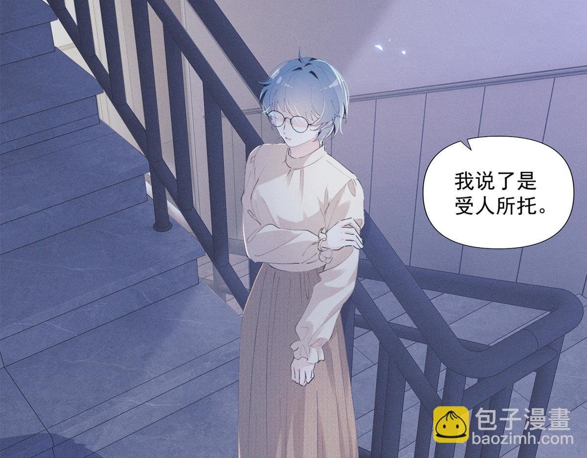 22 秦苒她哥？