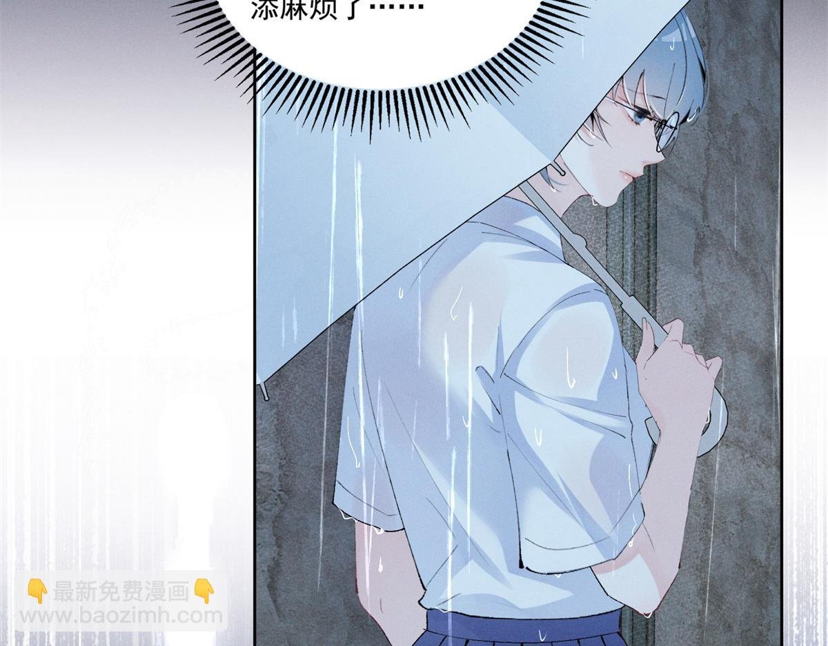 22 秦苒她哥？