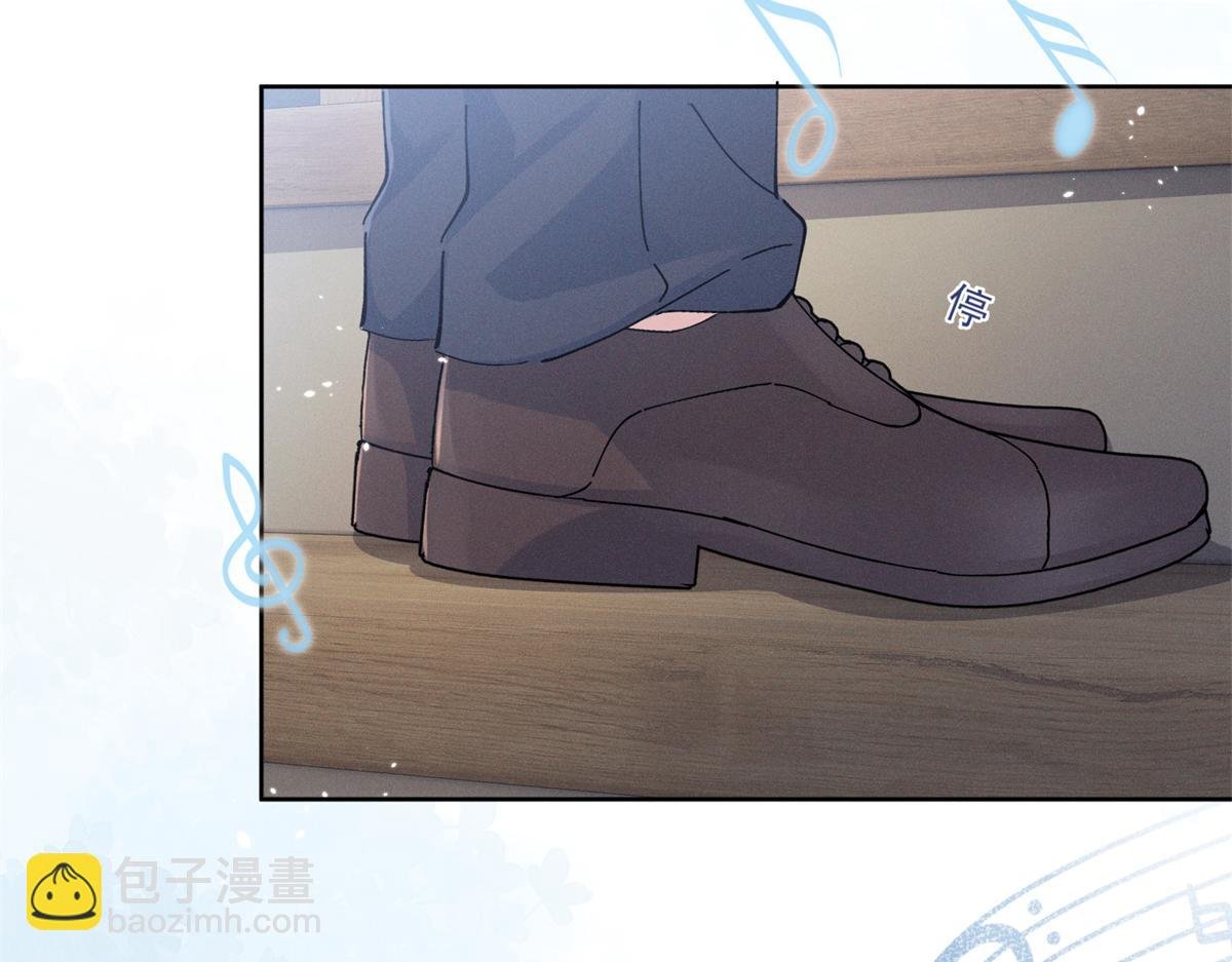 22 秦苒她哥？