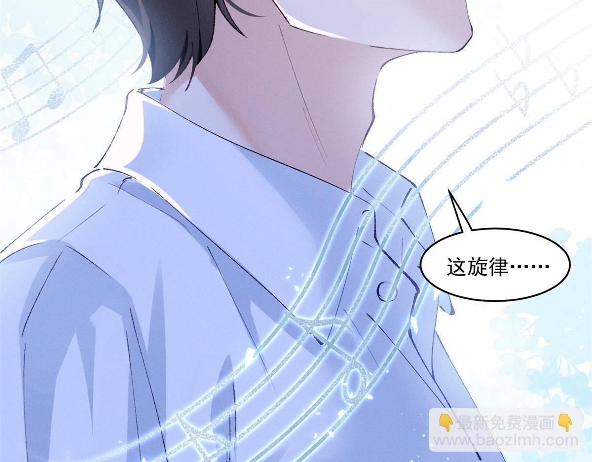 22 秦苒她哥？