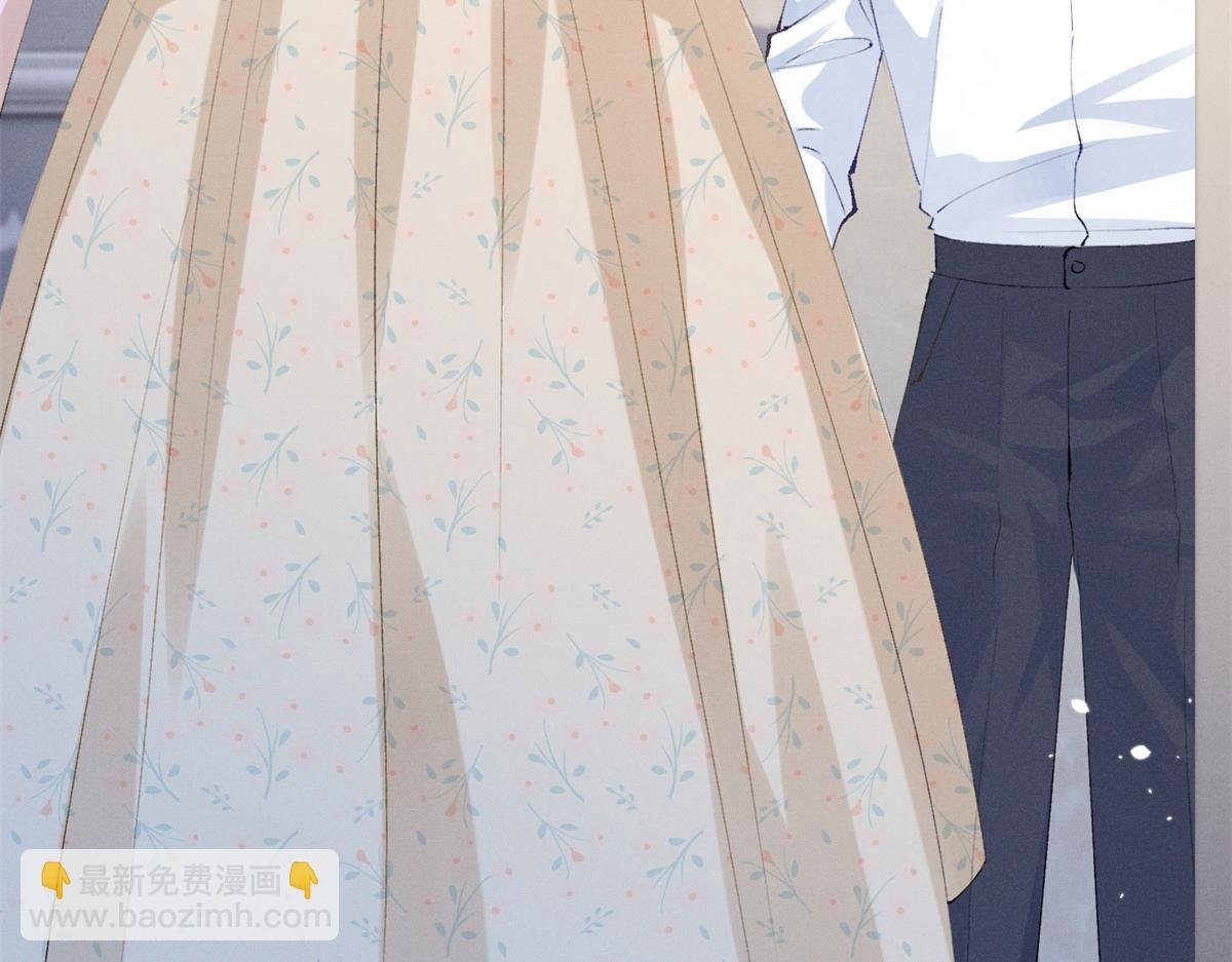 22 秦苒她哥？