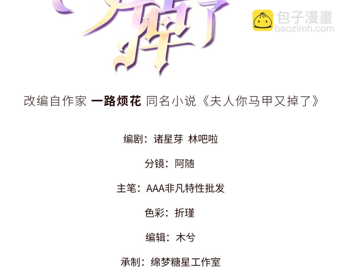 05 直击灵魂的汹涌情感