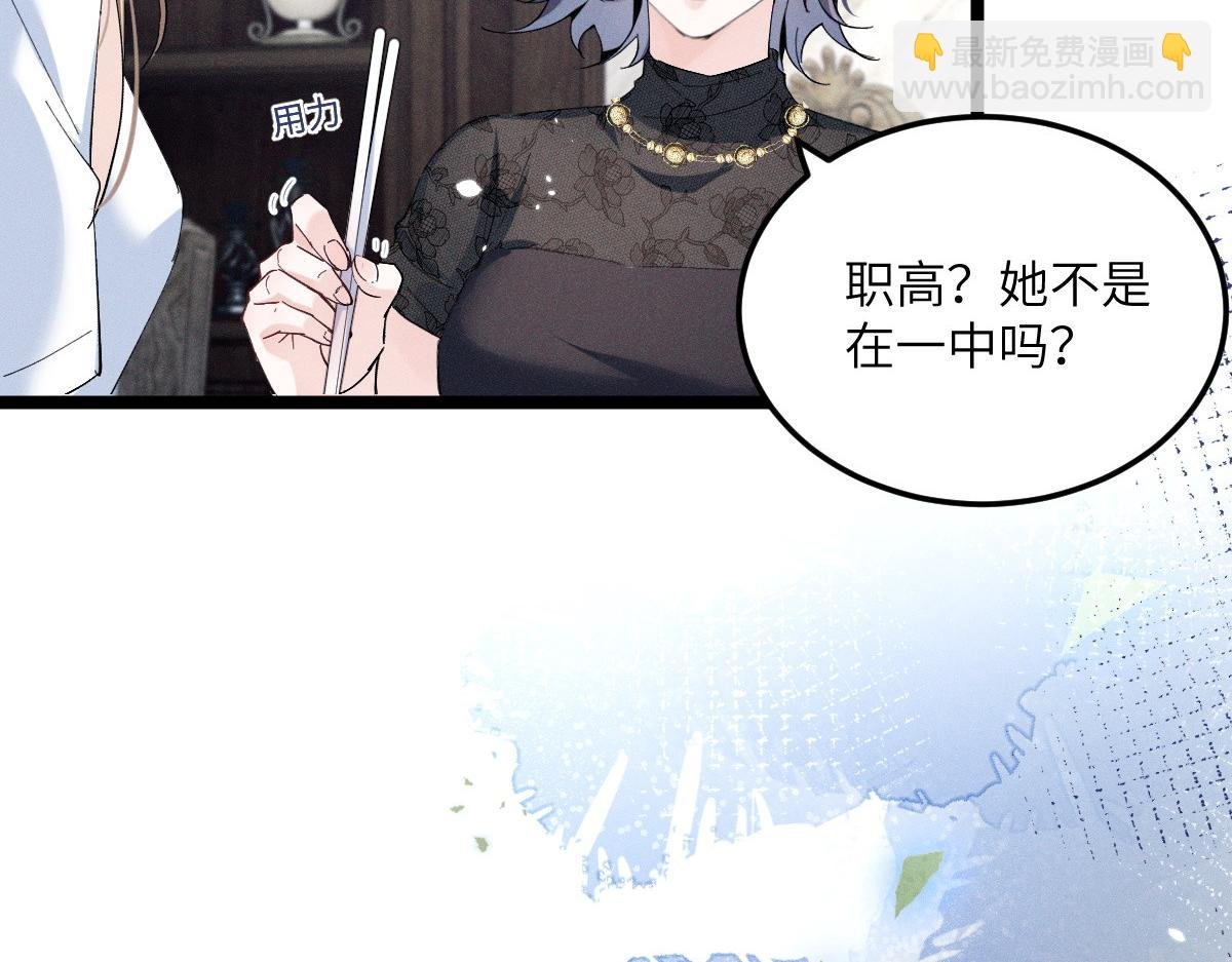 05 直击灵魂的汹涌情感