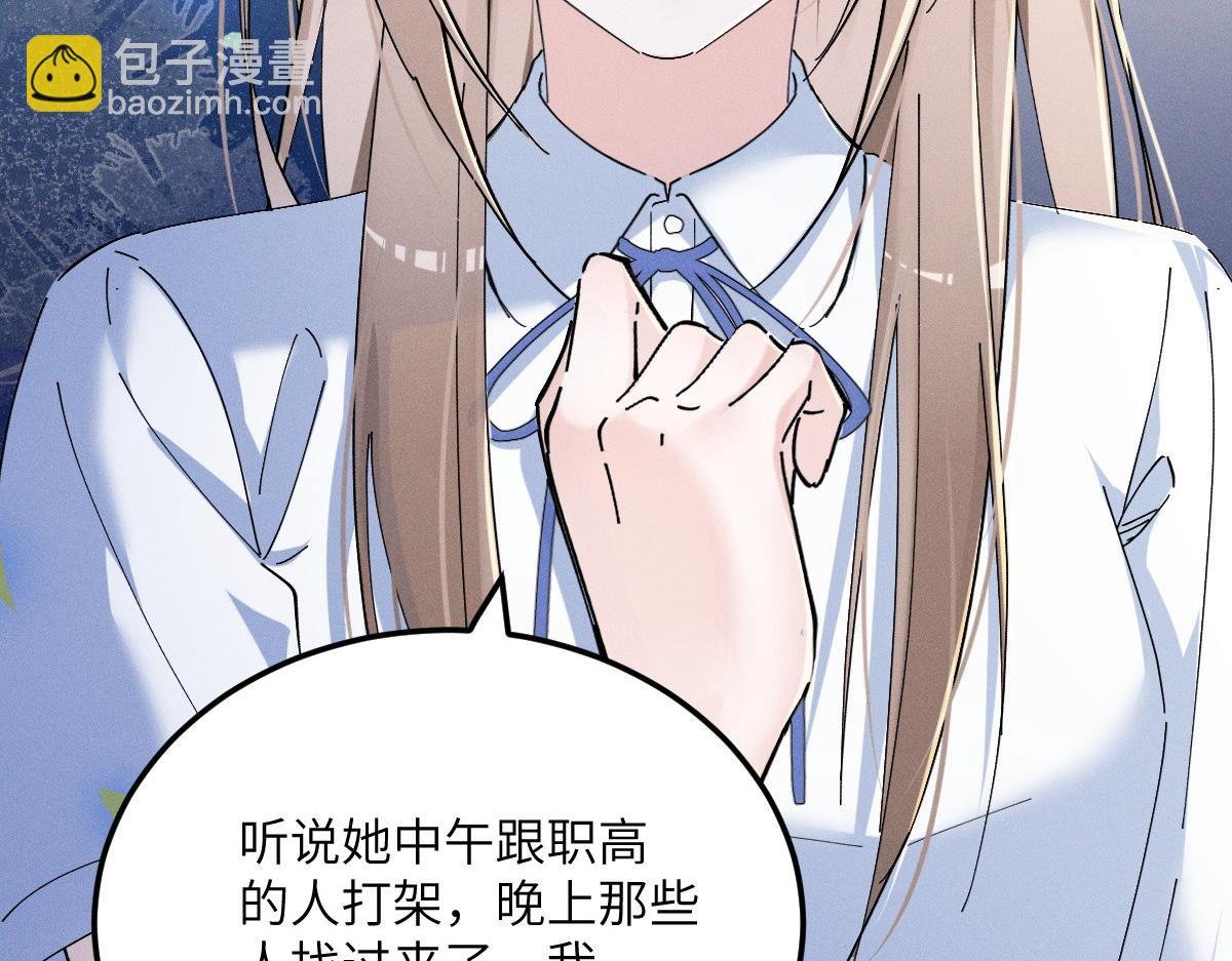 05 直击灵魂的汹涌情感