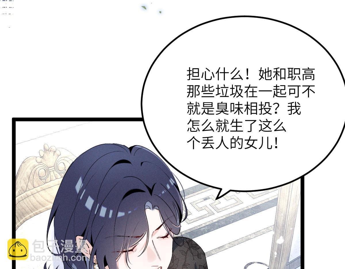 05 直击灵魂的汹涌情感