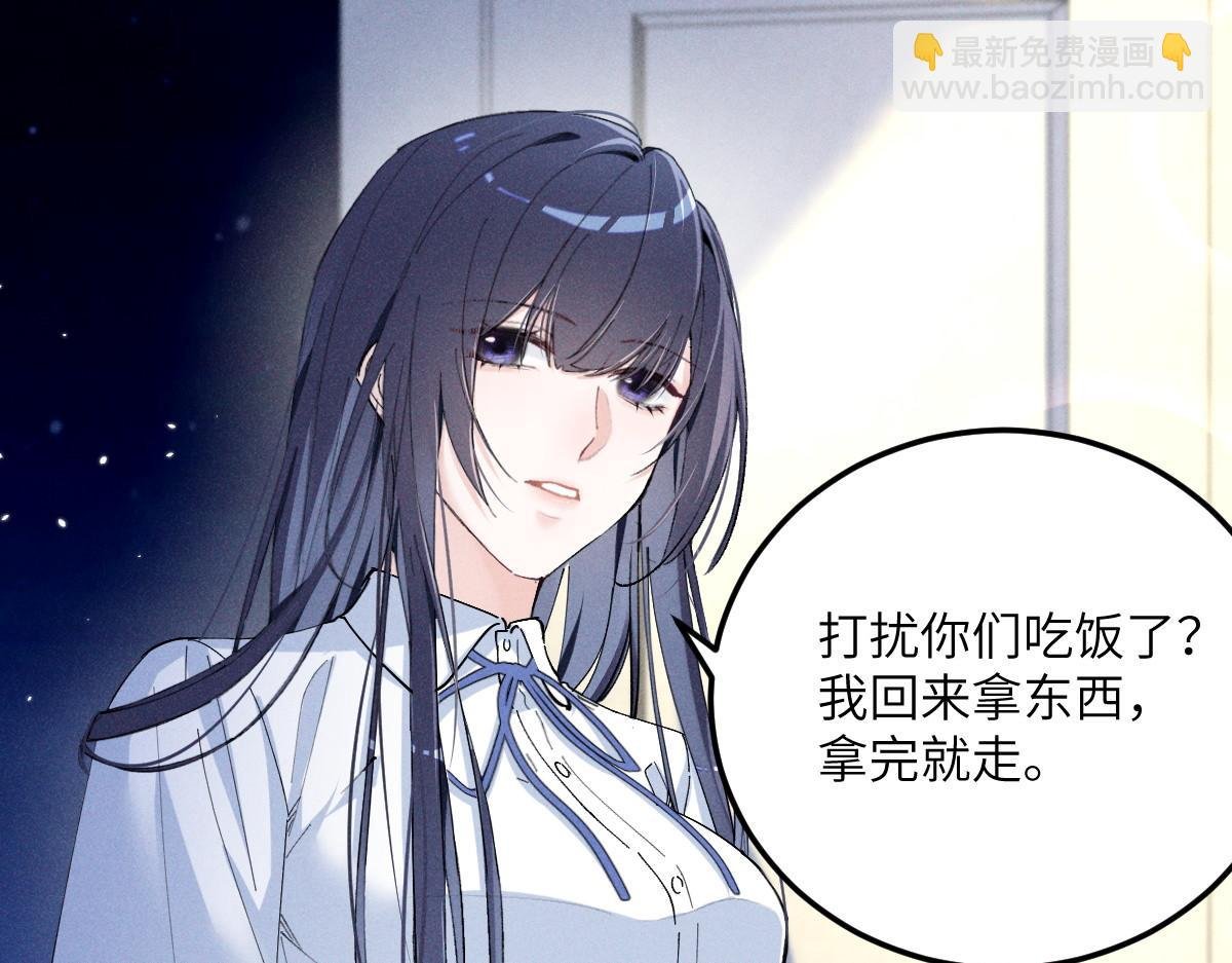 05 直击灵魂的汹涌情感