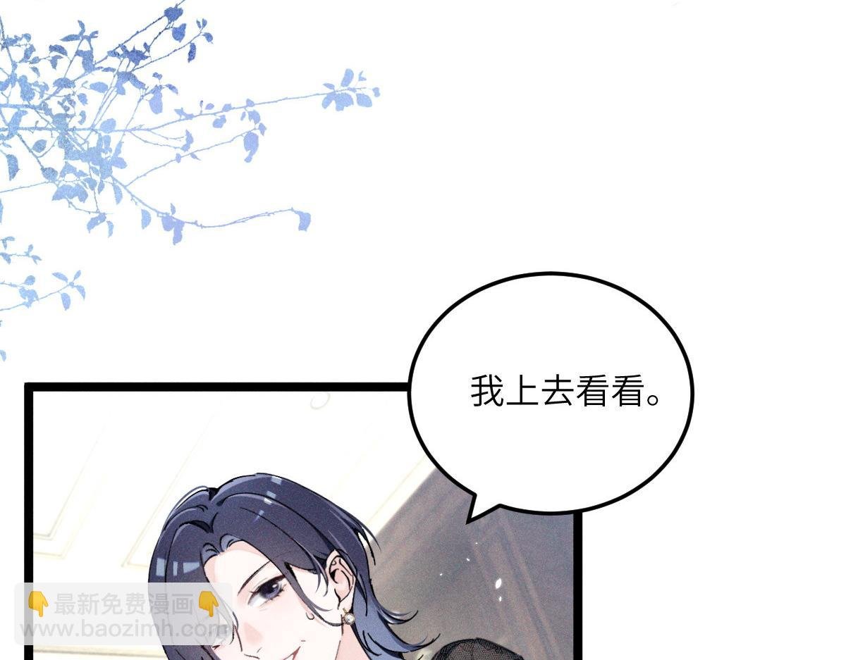 05 直击灵魂的汹涌情感