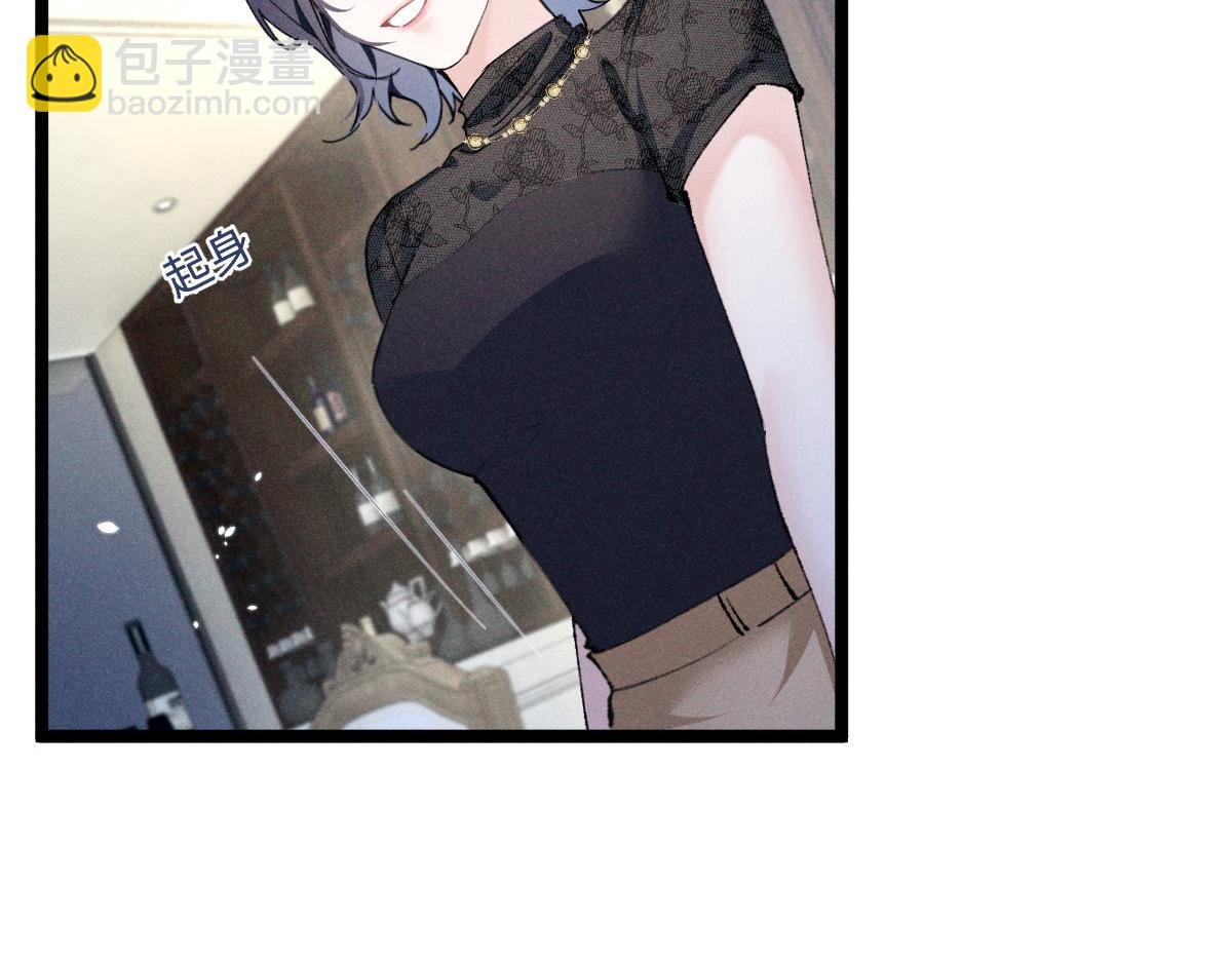 05 直击灵魂的汹涌情感