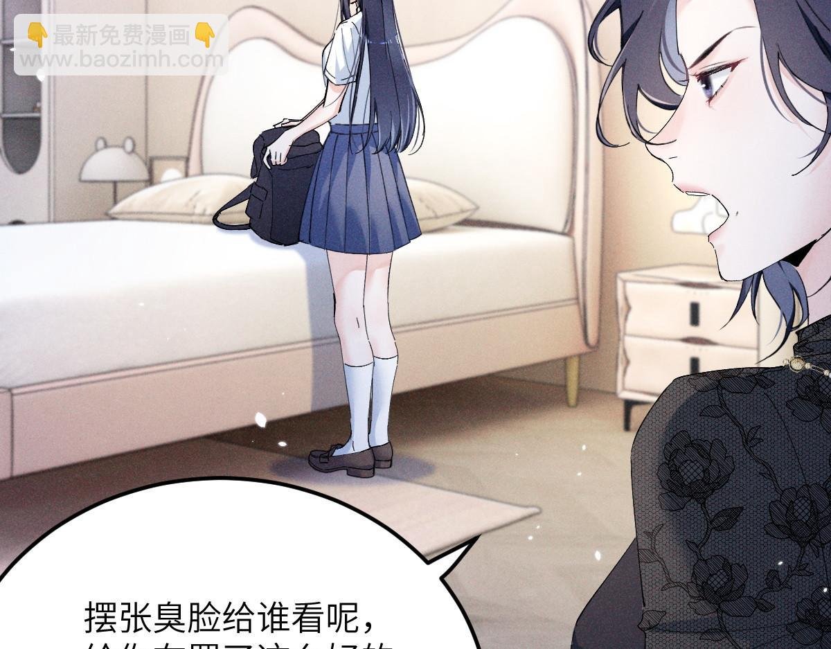 05 直击灵魂的汹涌情感
