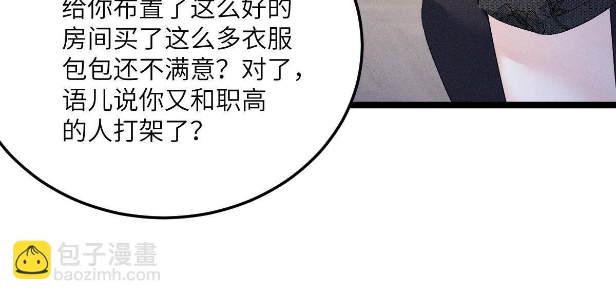 05 直击灵魂的汹涌情感