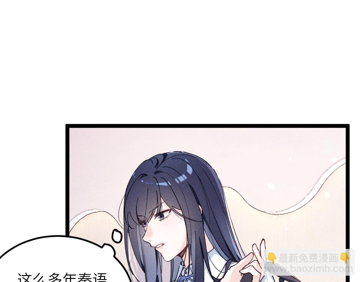 05 直击灵魂的汹涌情感