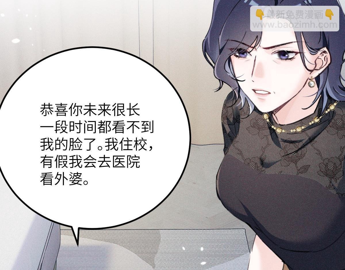 05 直击灵魂的汹涌情感