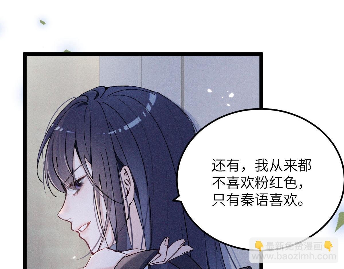 05 直击灵魂的汹涌情感