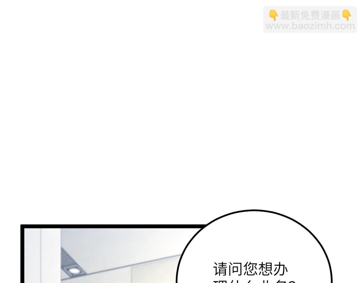 05 直击灵魂的汹涌情感