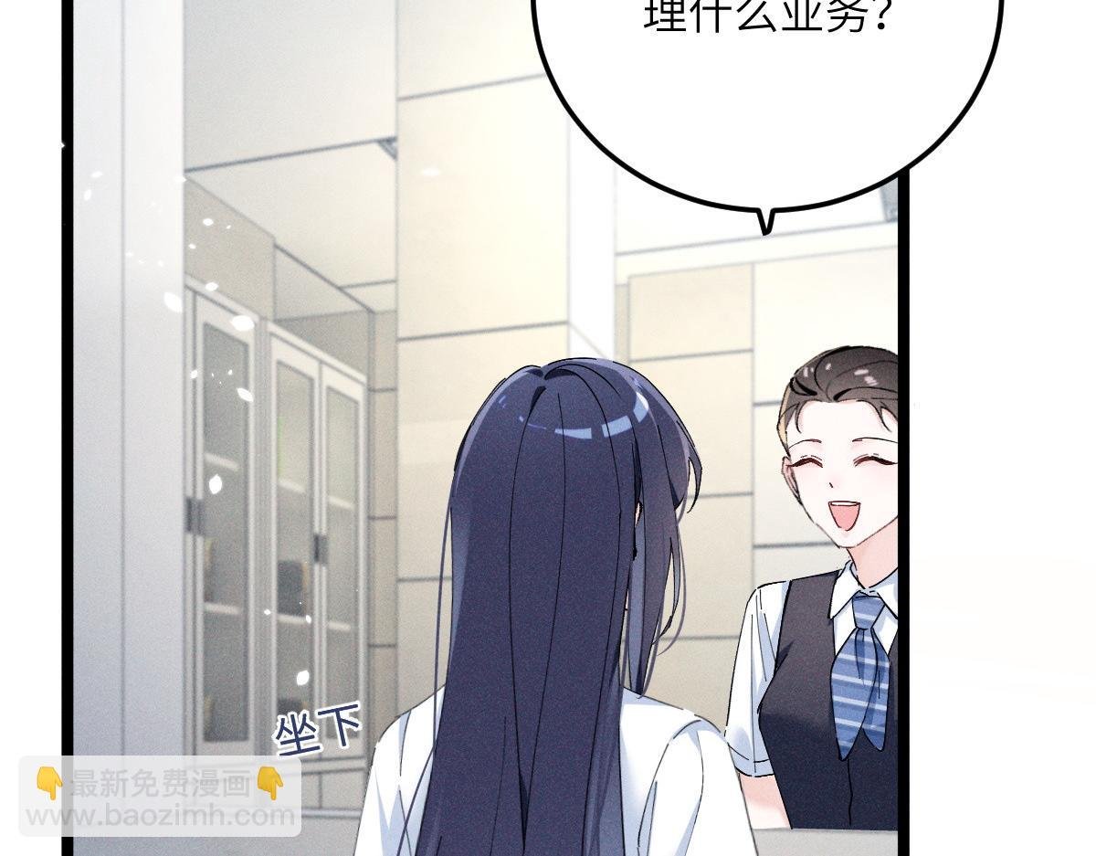 05 直击灵魂的汹涌情感