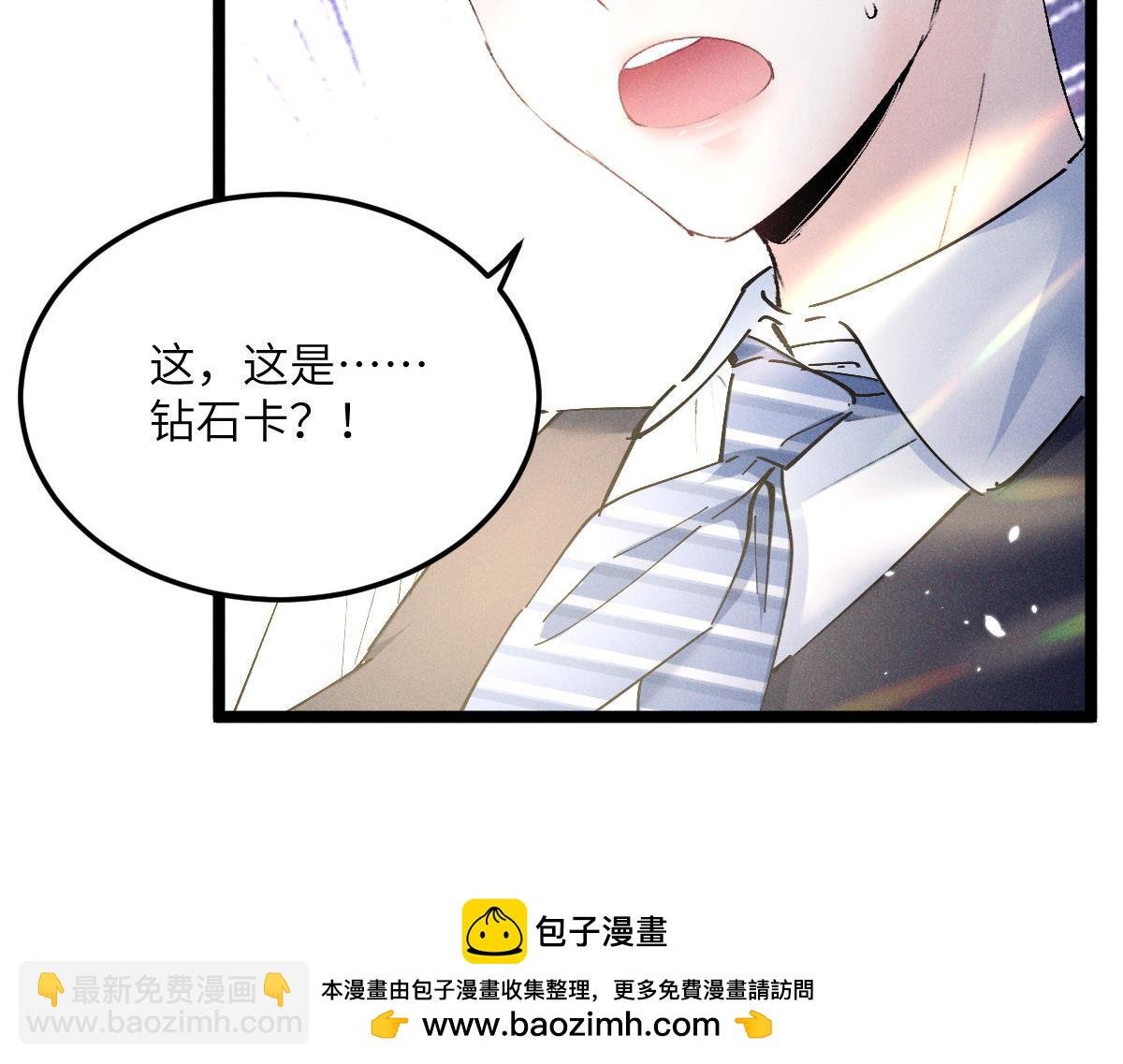 05 直击灵魂的汹涌情感