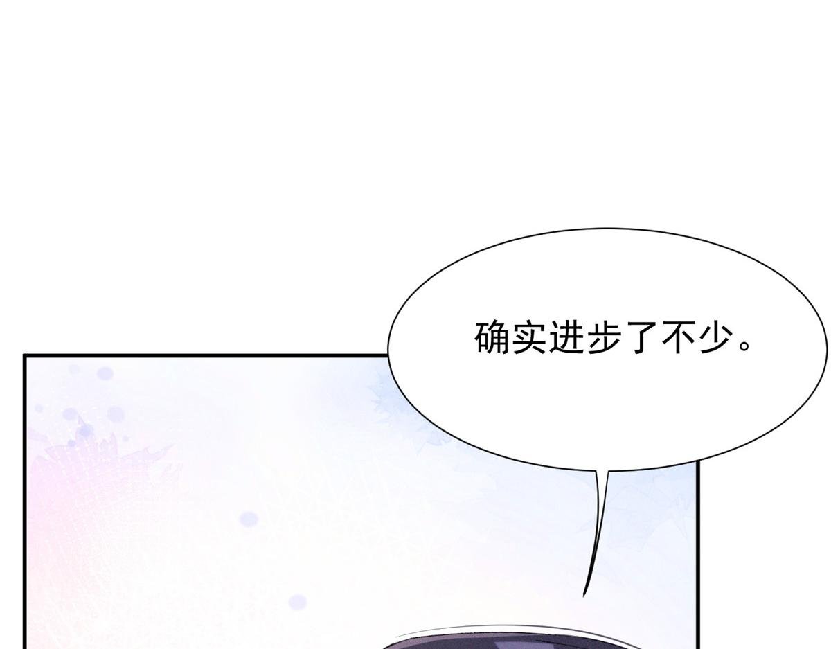 66 发飙前兆