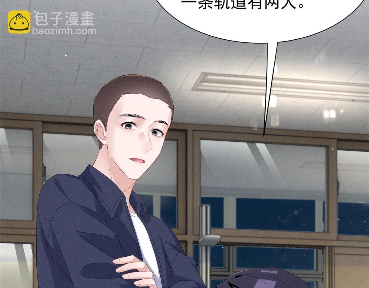 66 发飙前兆