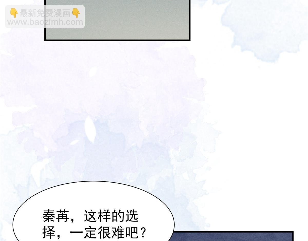 66 发飙前兆