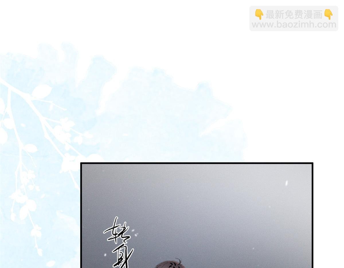 66 发飙前兆