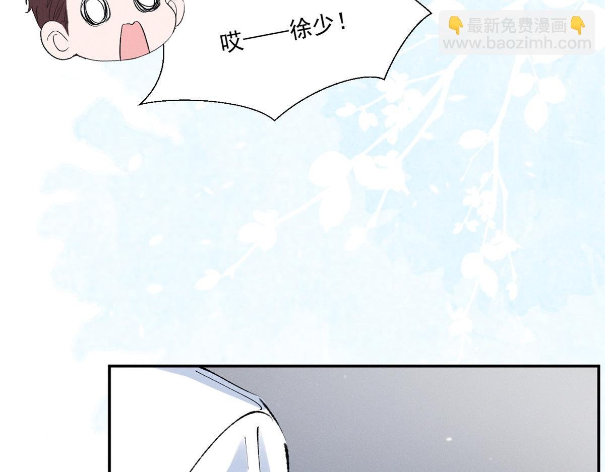 66 发飙前兆