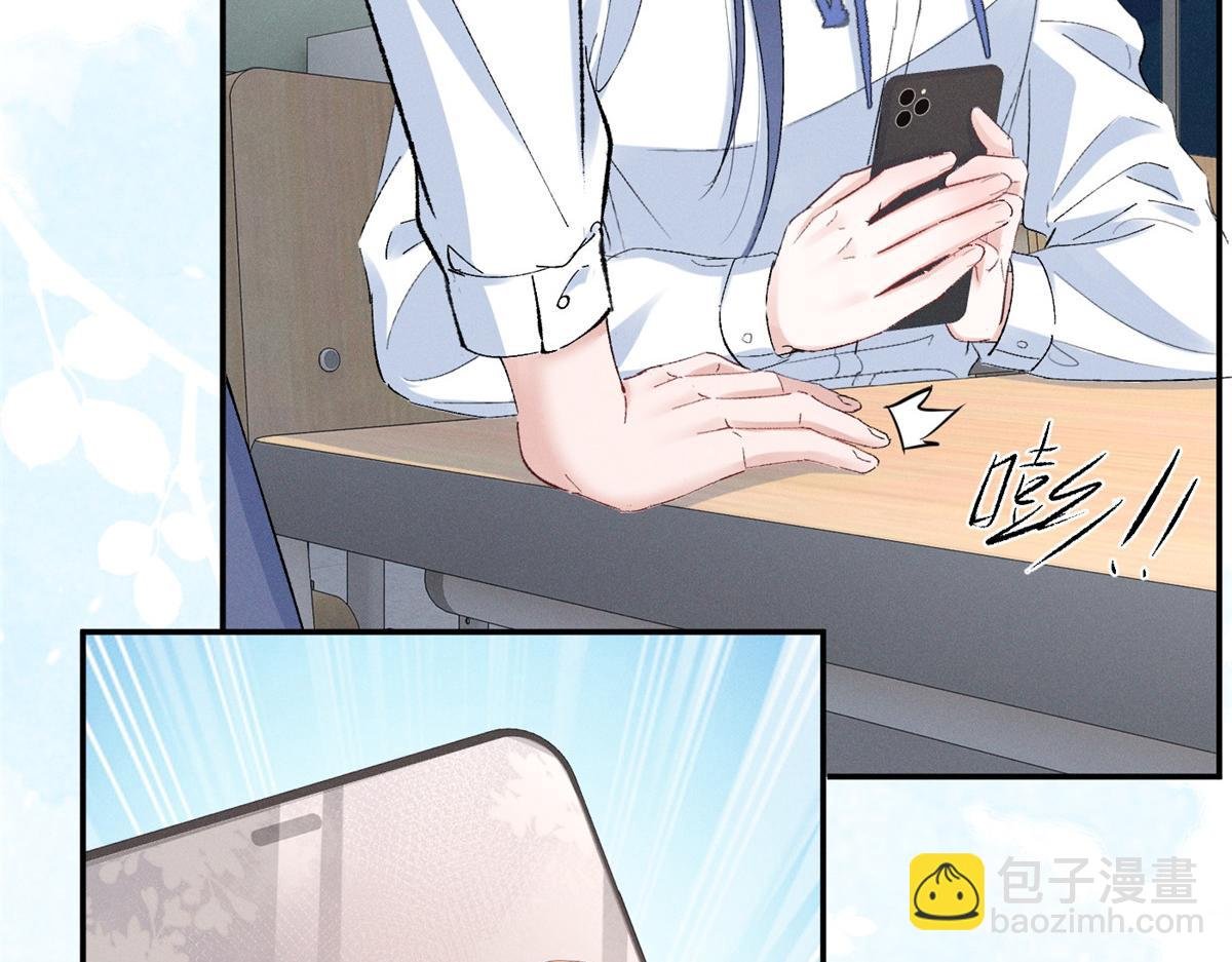 66 发飙前兆