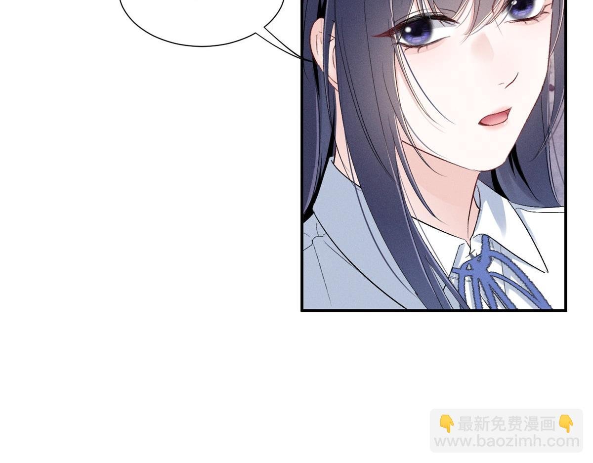 66 发飙前兆