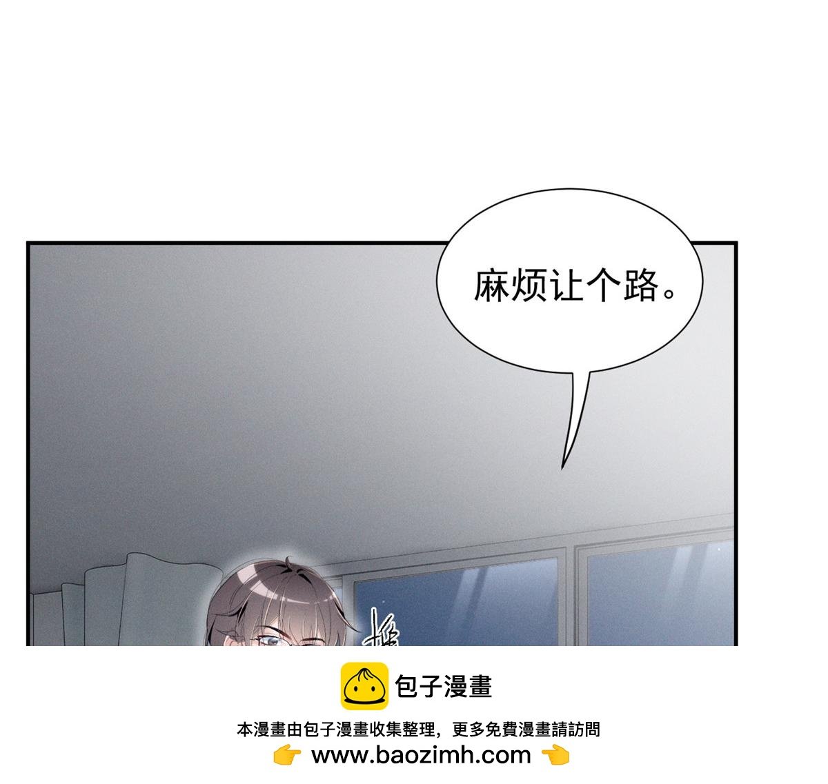 66 发飙前兆