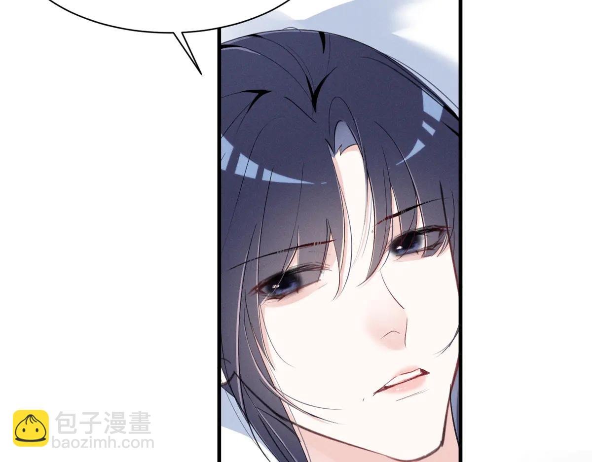 73 我会解决的