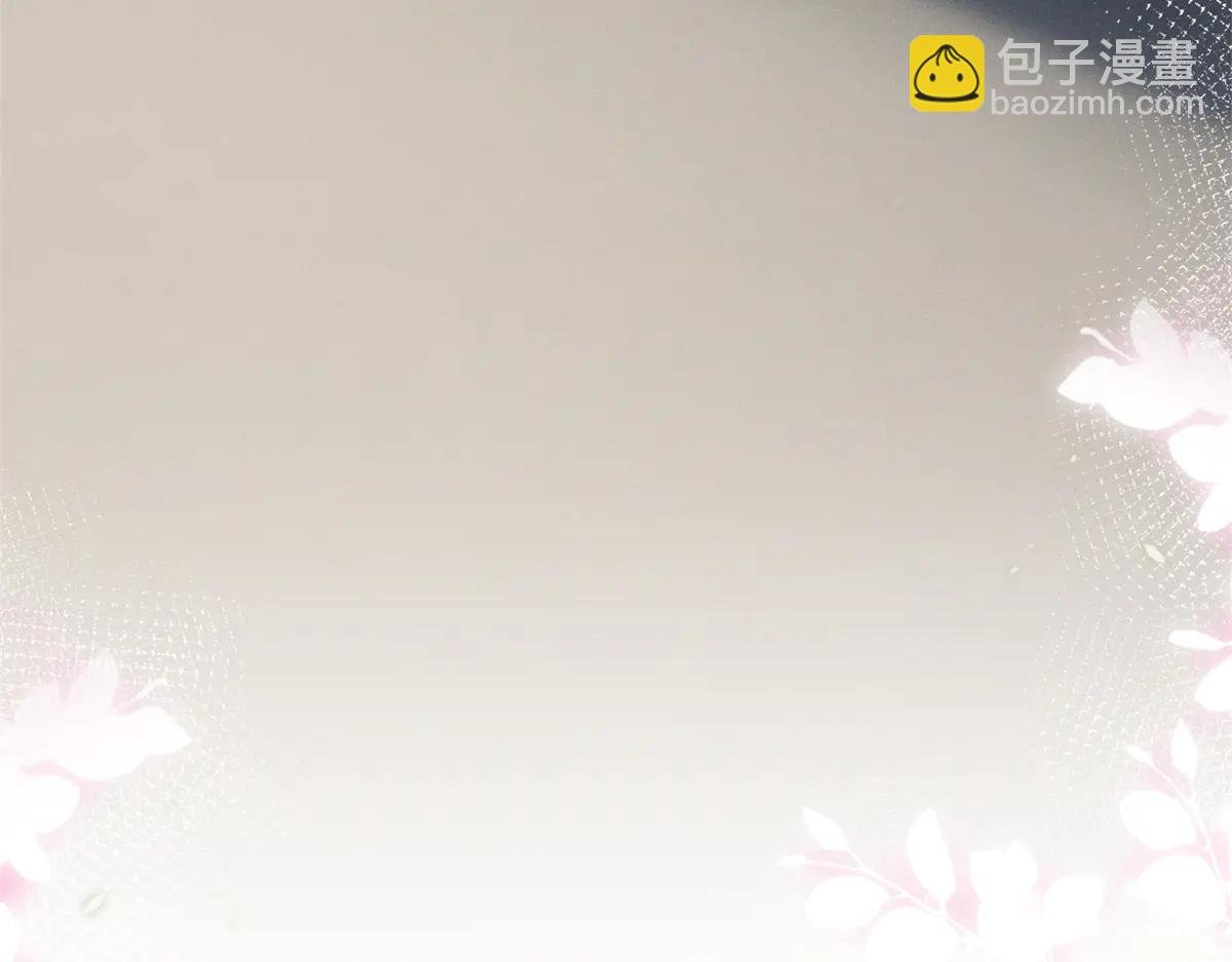 73 我会解决的