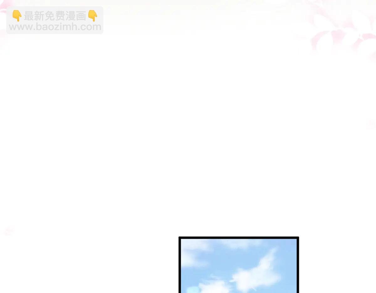 73 我会解决的
