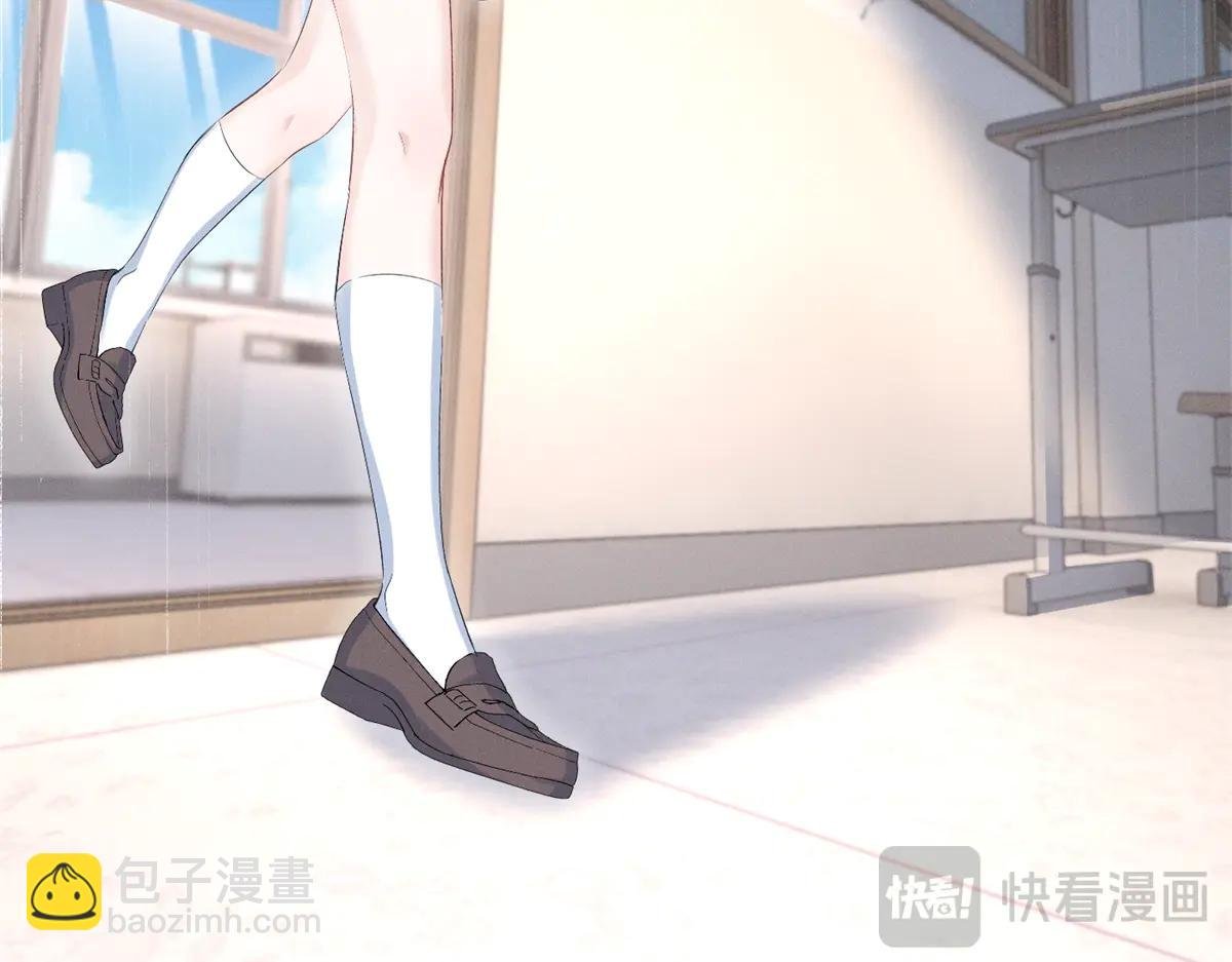 73 我会解决的