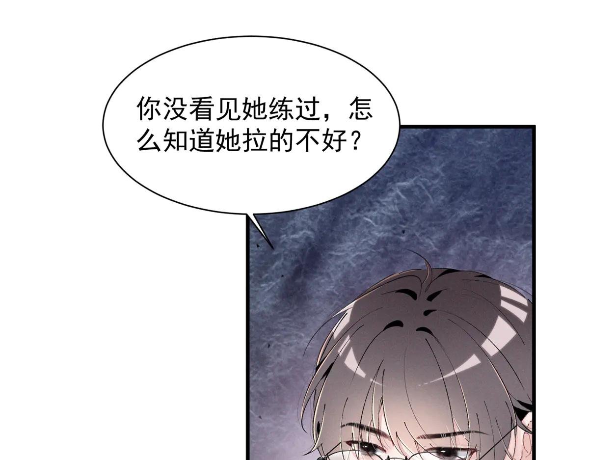 73 我会解决的