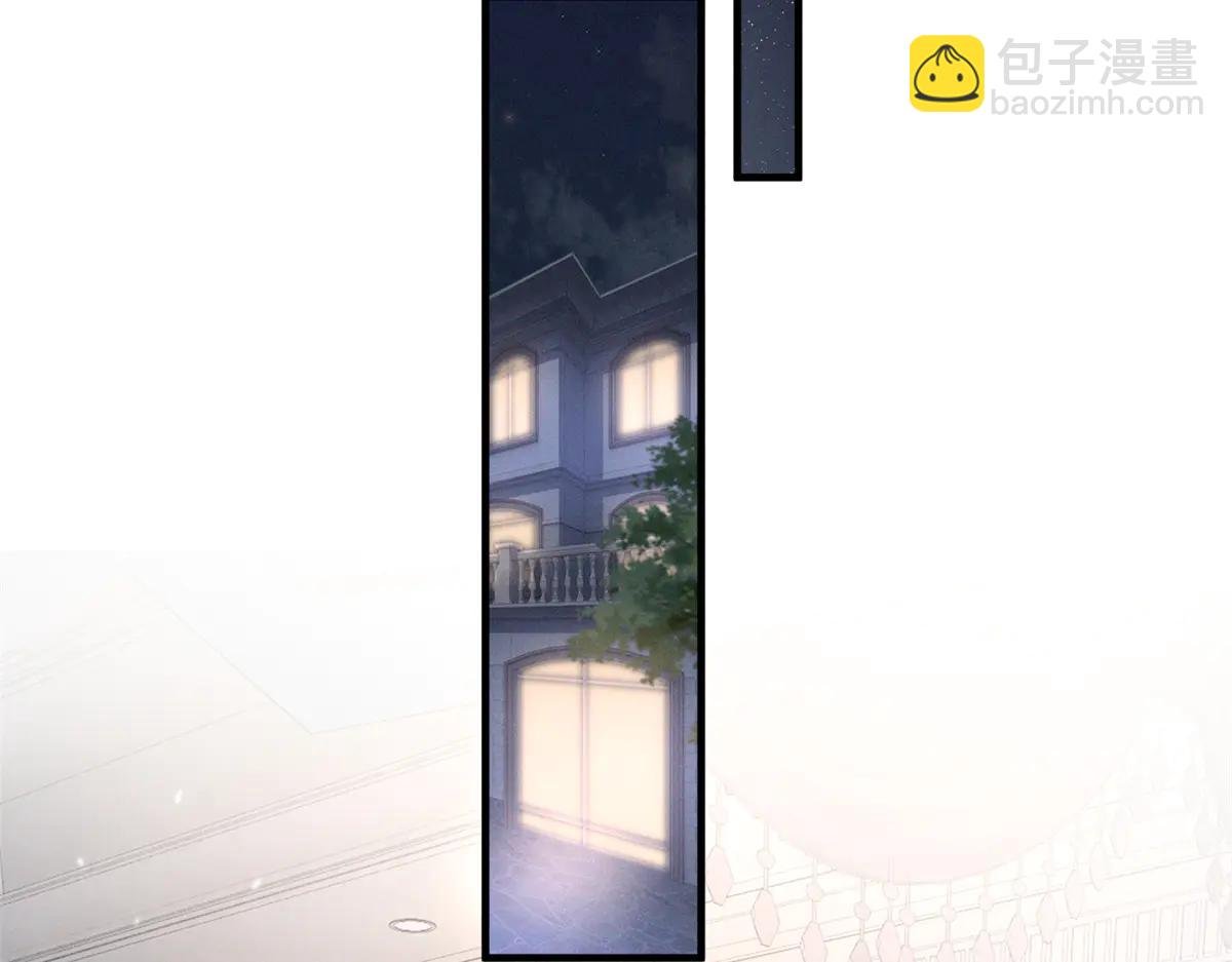 73 我会解决的