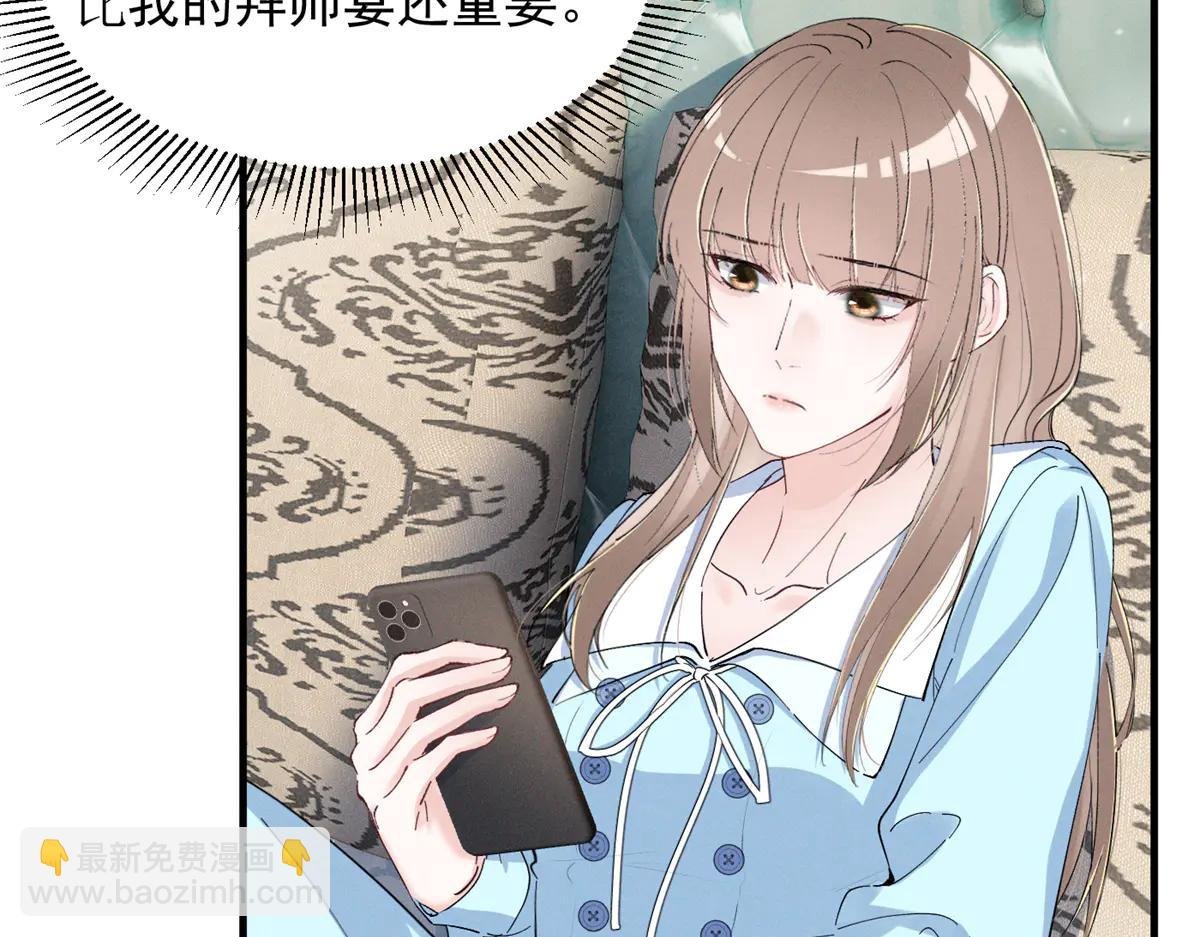 73 我会解决的
