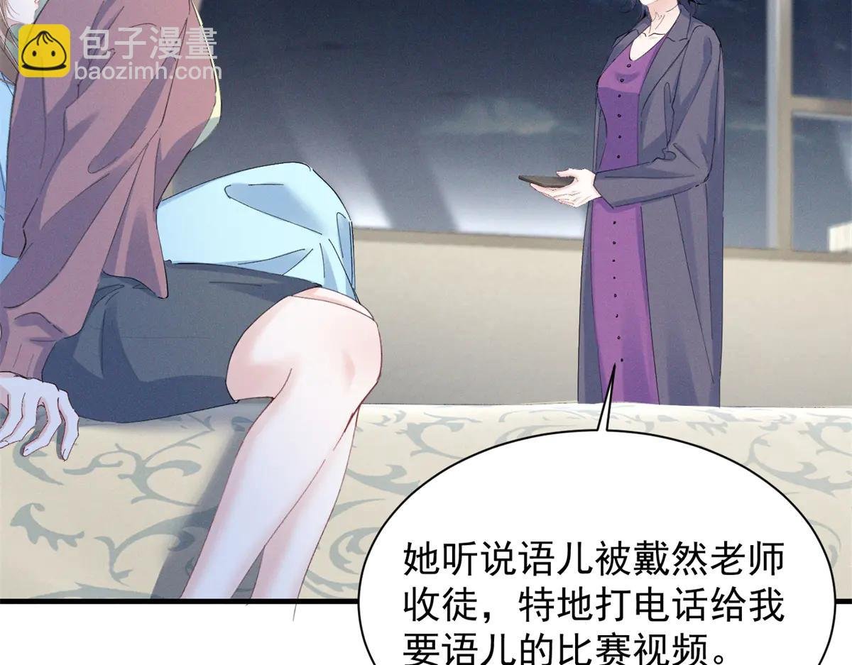 73 我会解决的