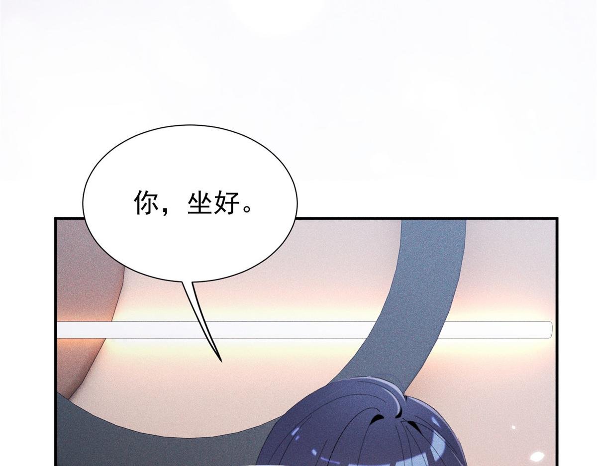83 核心人物