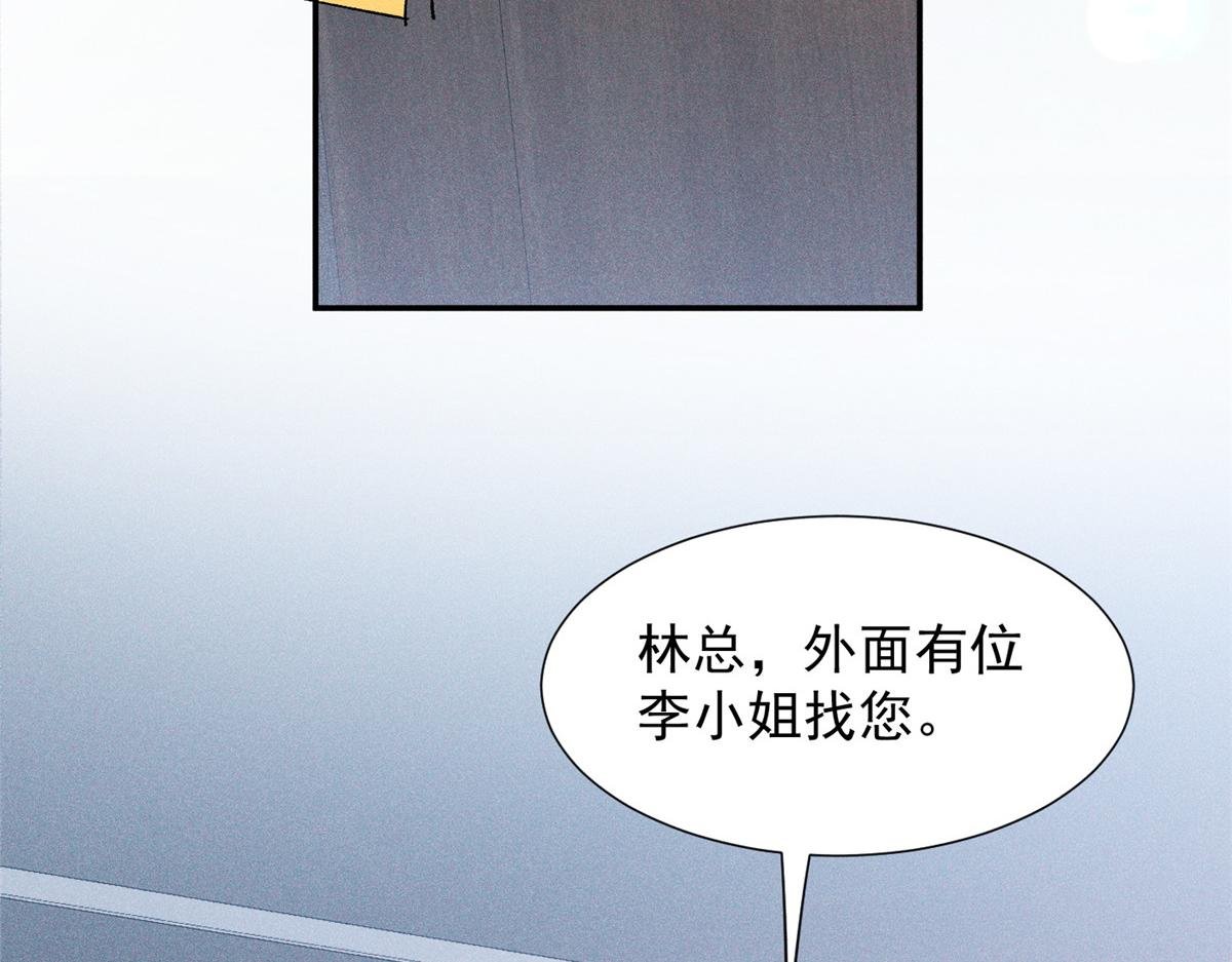 83 核心人物