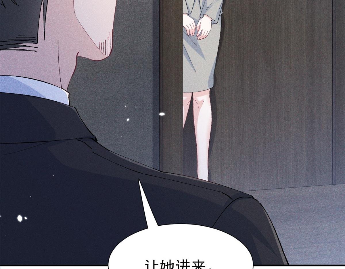83 核心人物