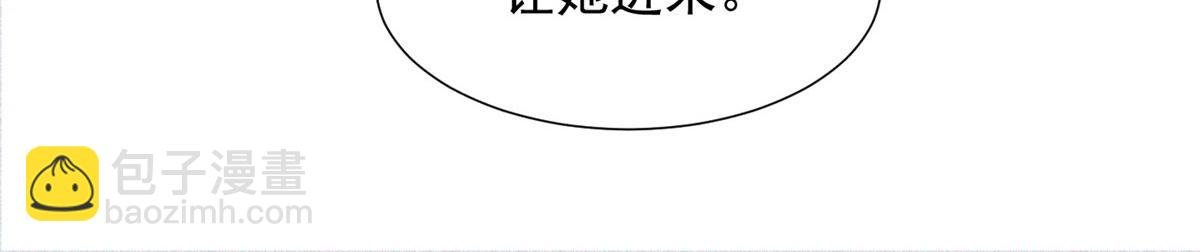 83 核心人物