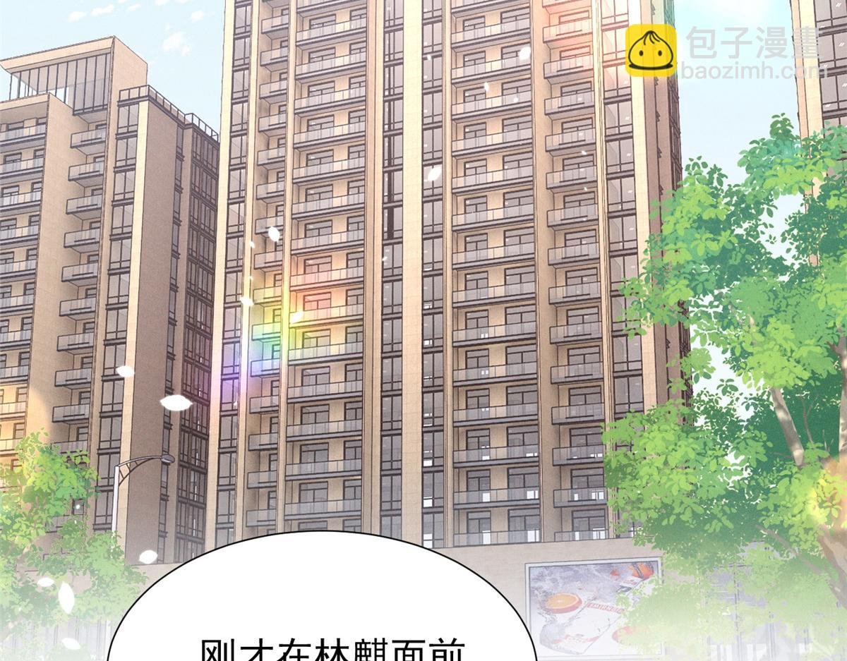 83 核心人物