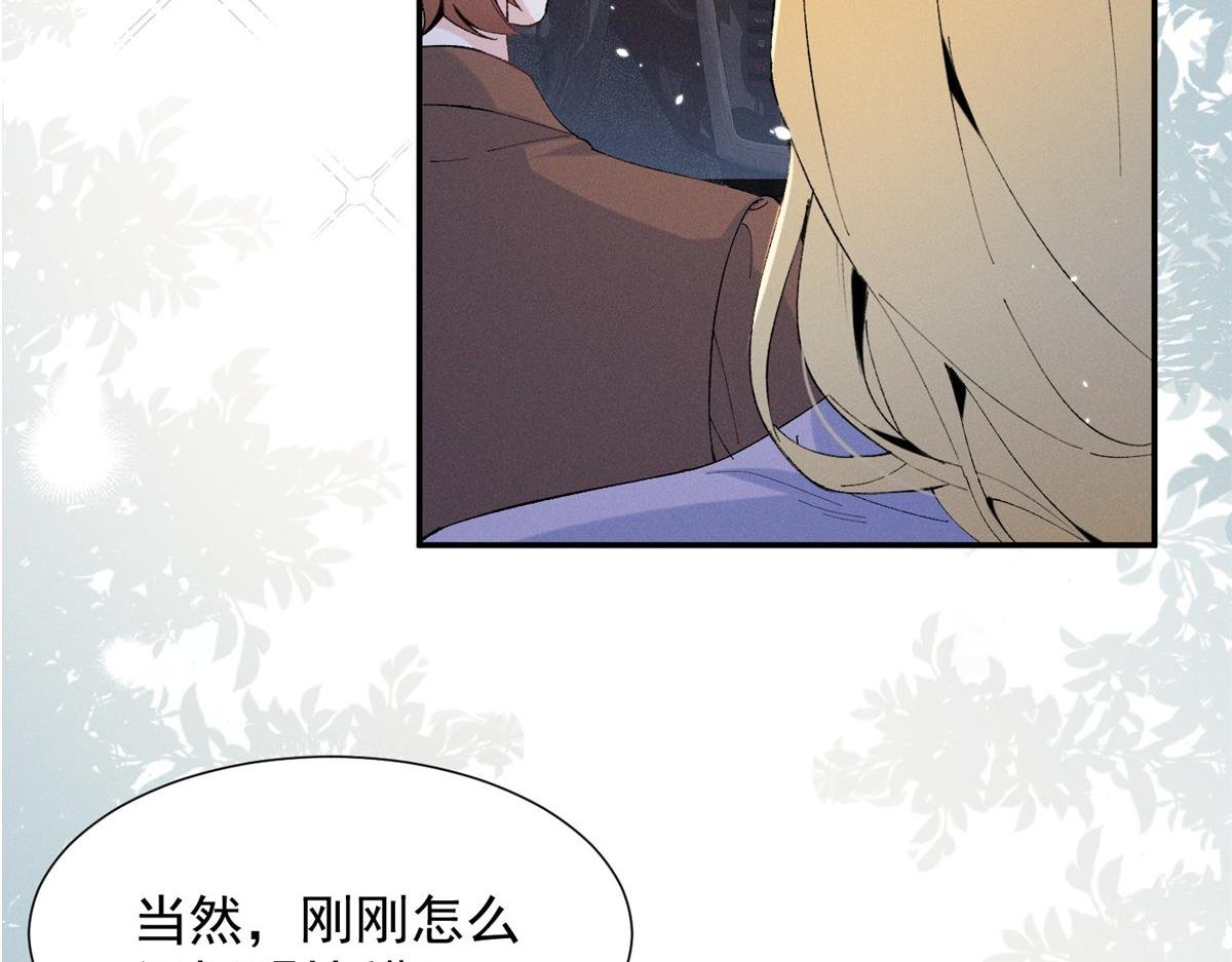 83 核心人物