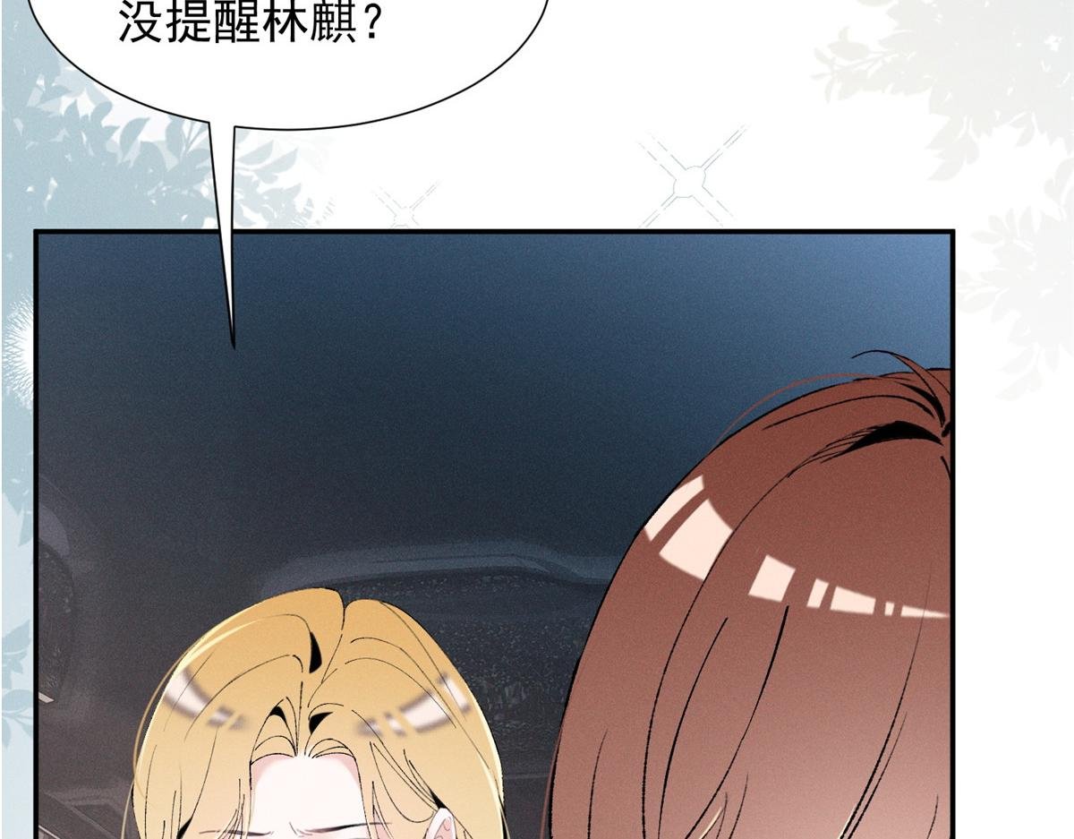83 核心人物