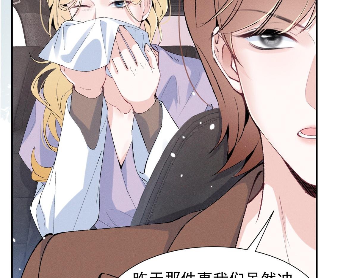 83 核心人物