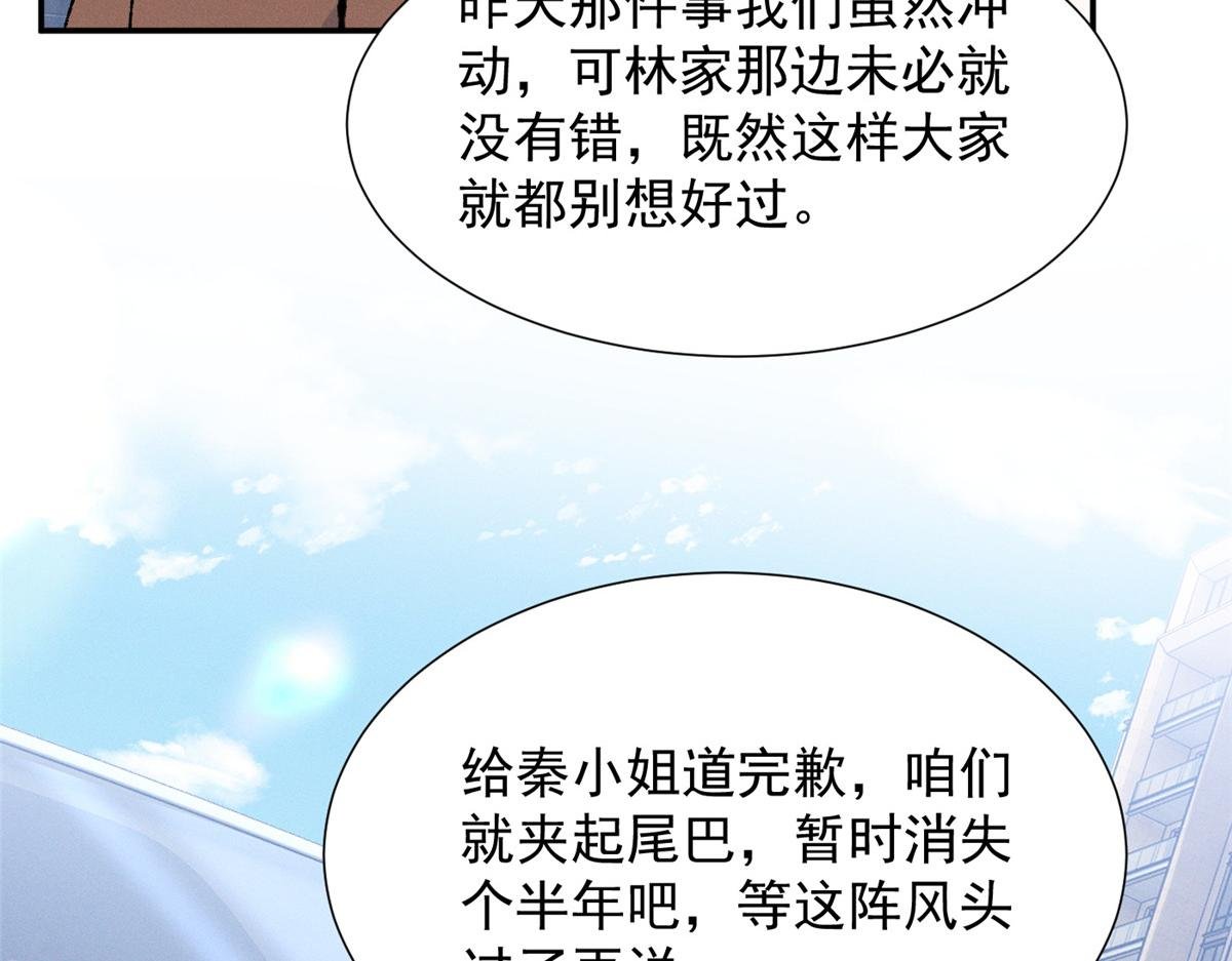 83 核心人物