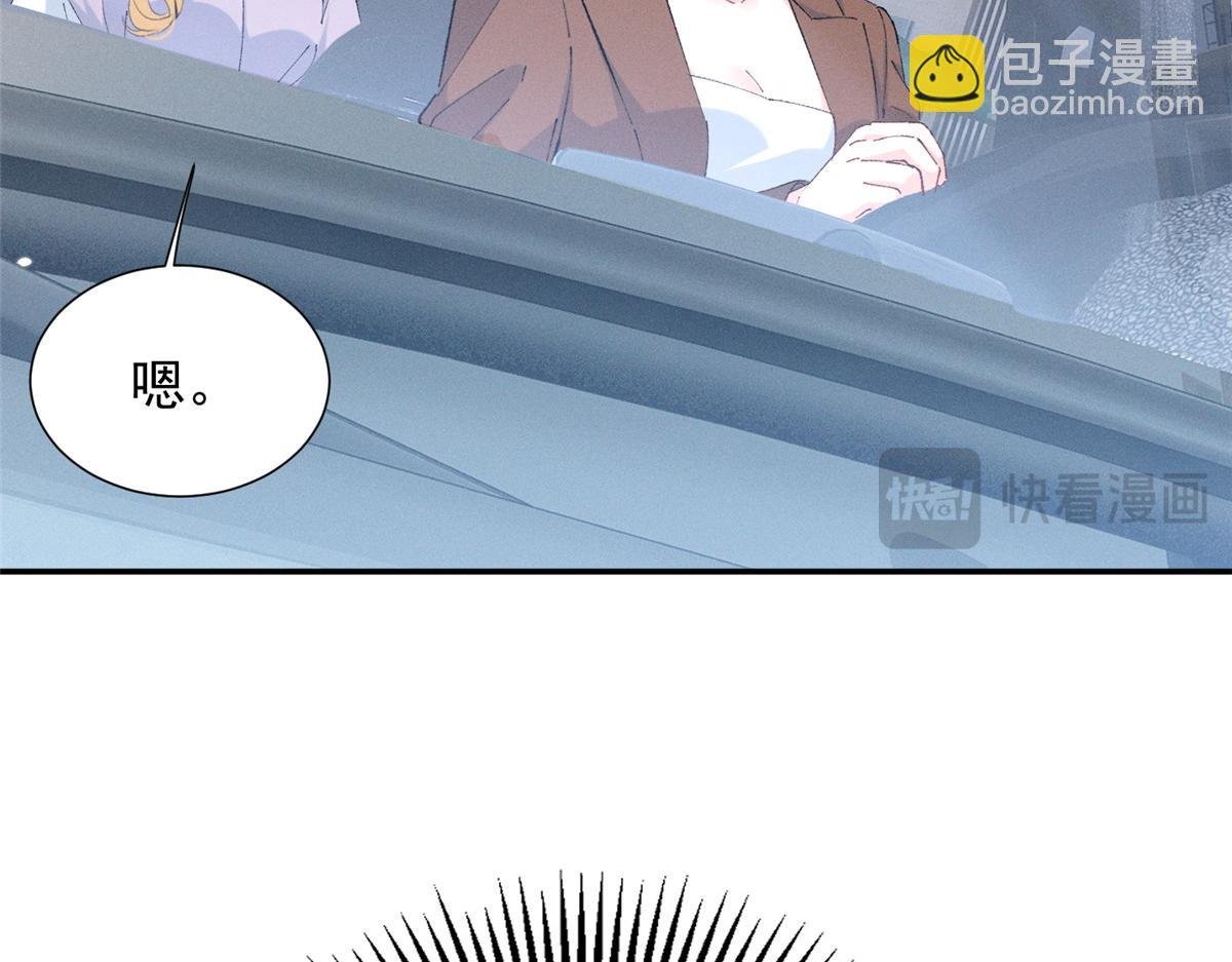 83 核心人物